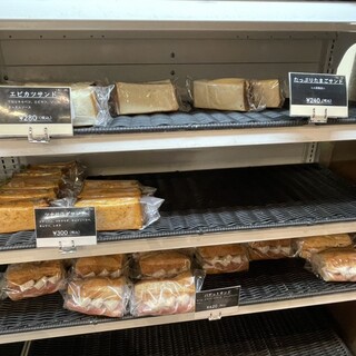 Boulangerie K YOKOYAMA _1