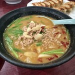 楽 - 