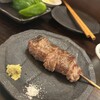 Yakitori 鶏琉