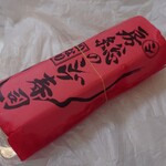 三代目茂蔵豆富 - 料理写真: