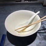 うずとかみなり - 