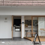 Dolce spazio Centonove