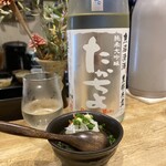 日本酒食堂SO-KEN - 