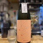 日本酒食堂SO-KEN - 