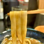 〆カレーうどん - きしめん（平打ち麺）