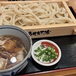うちたて家 - 