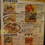 ブルックリンダイナー - 