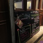 ブルックリンダイナー - 