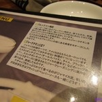 ブルックリンダイナー - 