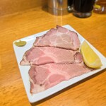 麺食堂 88 - 