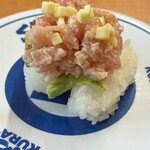 無添くら寿司 - 料理写真:マグロとアボカド、チーズ