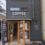 AMBER&JADE ROASTERS - 