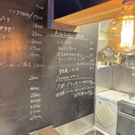 レ ファーブル ボンジュール - 