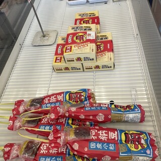 天狗納豆_0