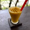 ちろりん村 - 
