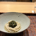 感情 - 