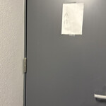 感情 - 