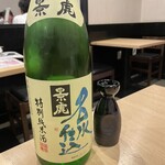 浜ッ子寿し - 