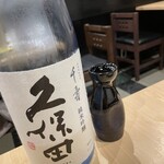 浜ッ子寿し - 