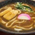 冨士屋 - 