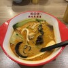 延吉香 - 