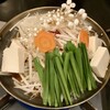 彩菜館