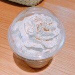 スターバックスコーヒー - 
