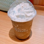 スターバックスコーヒー - 