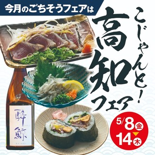 立ち呑み あたりや食堂_1