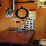 Yakiniku Rien - 店内の様子…二〇？