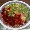 馬子禄 牛肉面 - 蘭州牛肉面