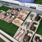 松永軒 とようらブルーライン - 