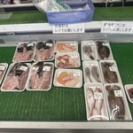 松永軒 とようらブルーライン - 