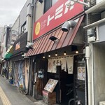 らーめんセンター トミオ - 