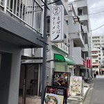 らぁ麺やまぐち 辣式 - 