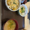 すき家 - 
