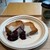 15/e organic - 料理写真: