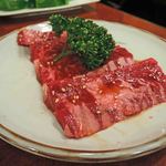 たん清 - ハラミ