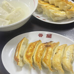 香蘭 - 