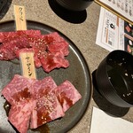 おたぎり - 料理写真: