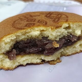 八山田柏屋_1