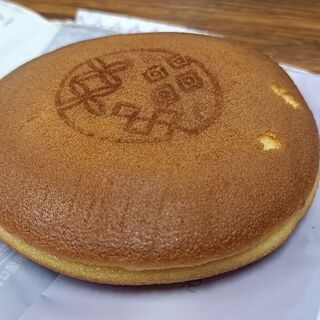 八山田柏屋_0