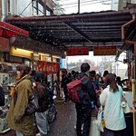 雨風本舗 - 平和通り名店街から横道を入ったところ