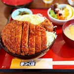 かつ丼家 まつくぼ - 