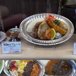 はやしや - 