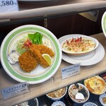 はやしや - 