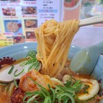 旭川ラーメン - 麺リフトUP