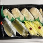 吾妻寿司 せとうちBOX - 