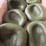 志”満ん草餅 - 