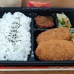 ほっともっと - 料理写真:カニコロバラエティ弁当 660円、特製豚汁 180円